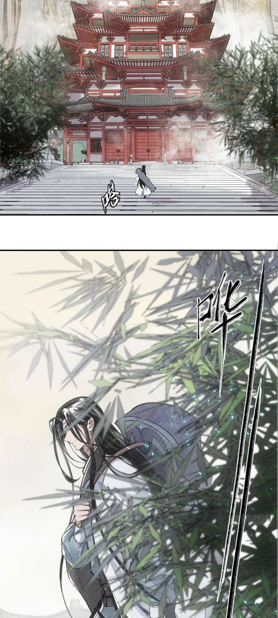 Xa Đao Nhân Chapter 1 - 4