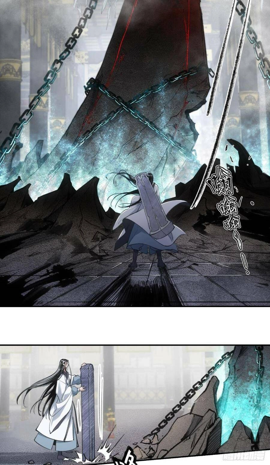 Xa Đao Nhân Chapter 1 - 7