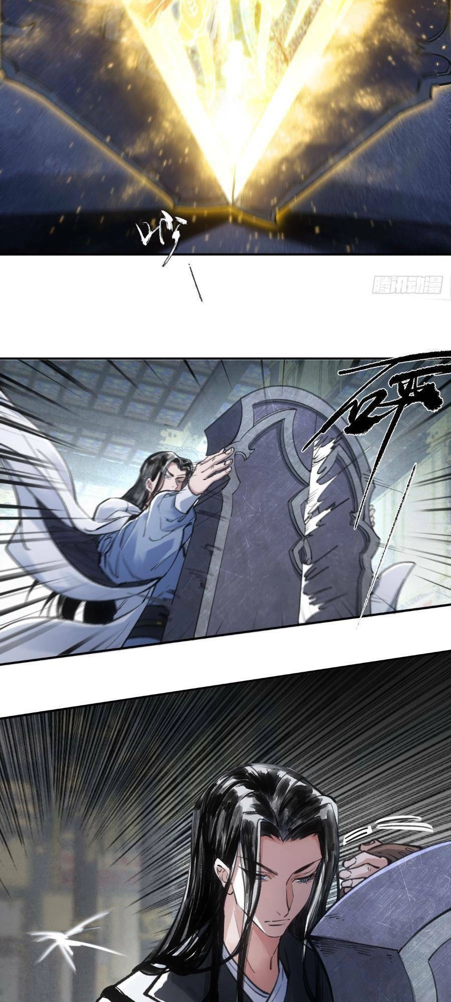 Xa Đao Nhân Chapter 1 - 11