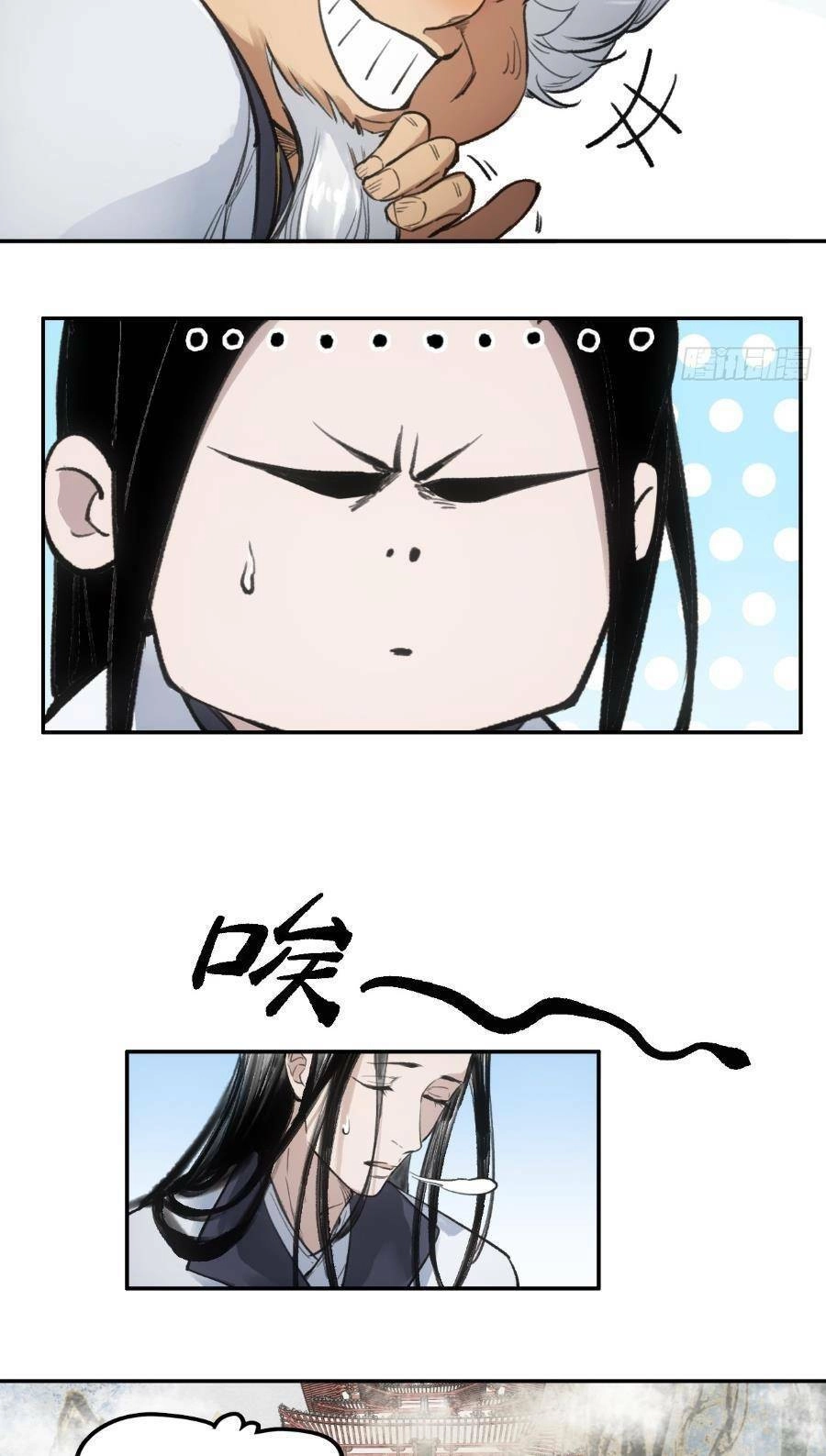 Xa Đao Nhân Chapter 1 - 19