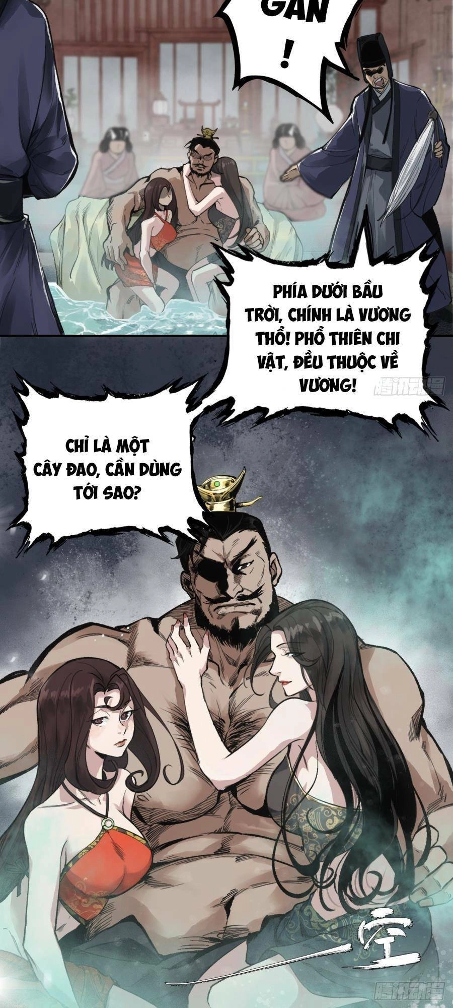 Xa Đao Nhân Chapter 1 - 33