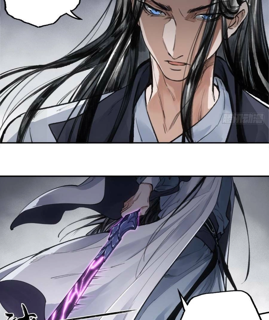 Xa Đao Nhân Chapter 2 - 13