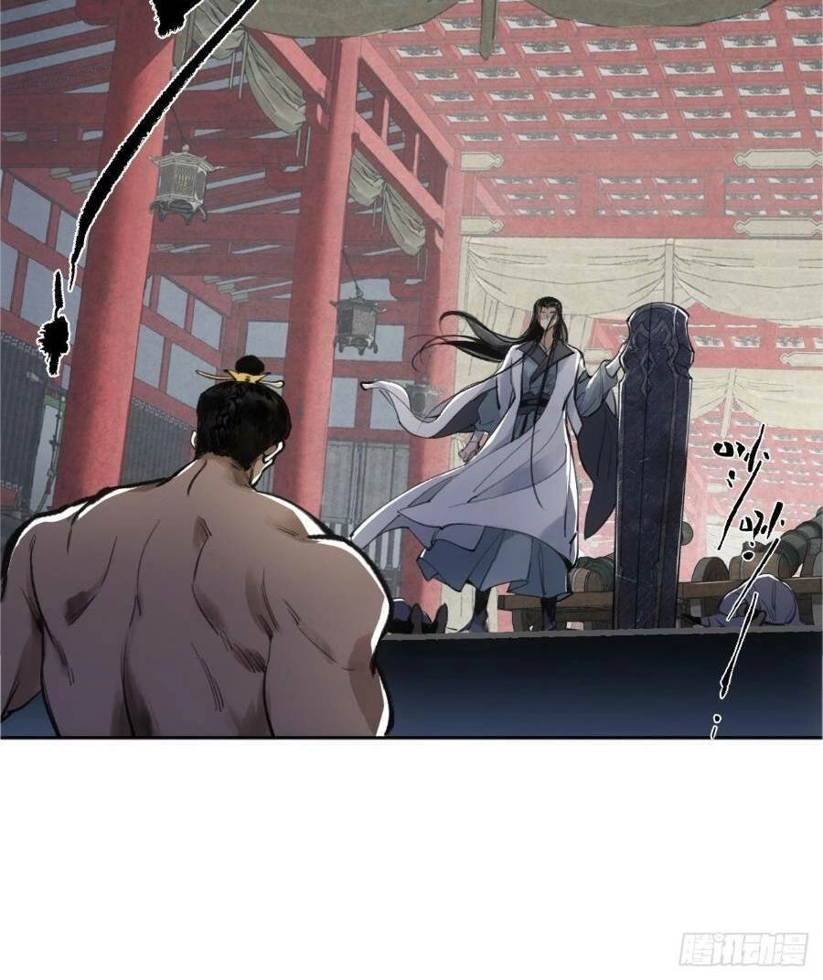 Xa Đao Nhân Chapter 2 - 20