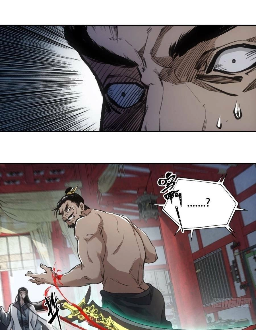 Xa Đao Nhân Chapter 2 - 27