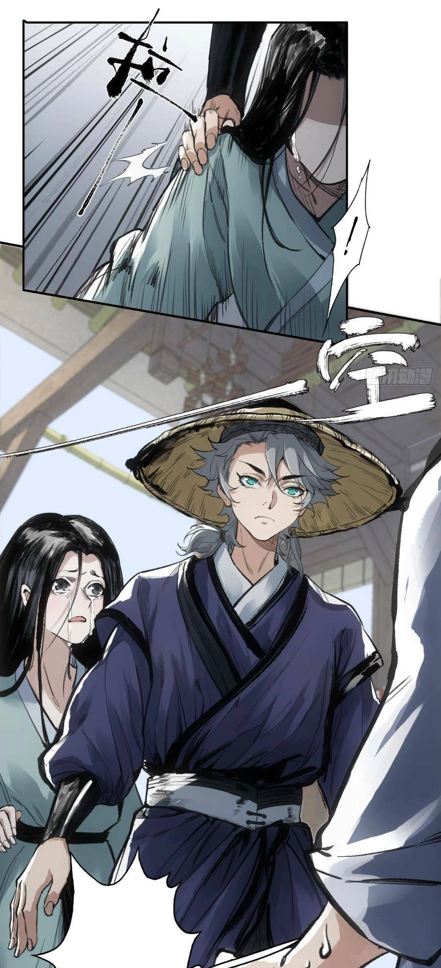 Xa Đao Nhân Chapter 4 - 26