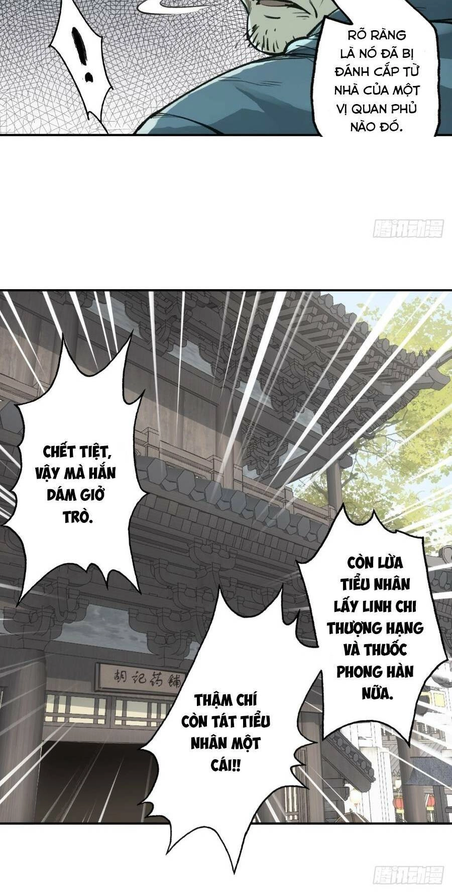 Xa Đao Nhân Chapter 5 - 12