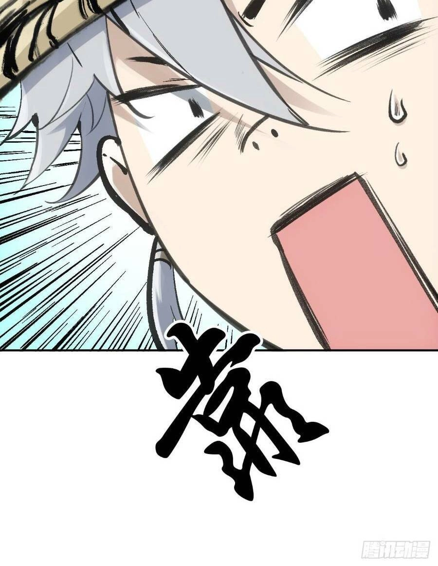 Xa Đao Nhân Chapter 5 - 16