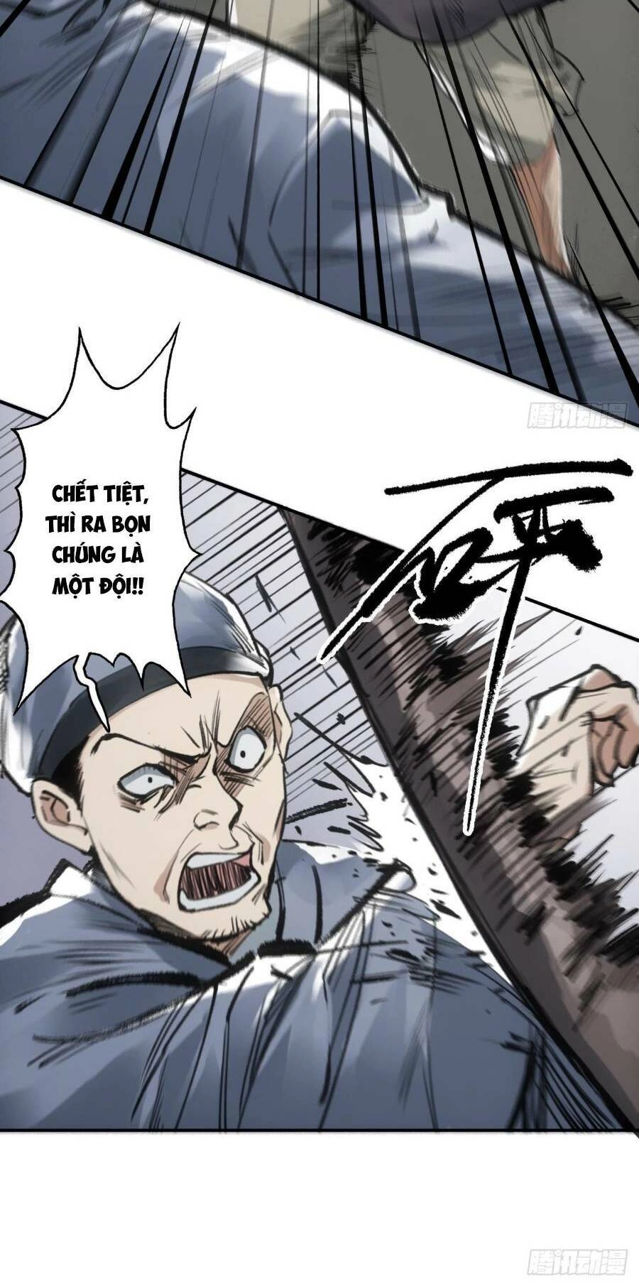 Xa Đao Nhân Chapter 5 - 20