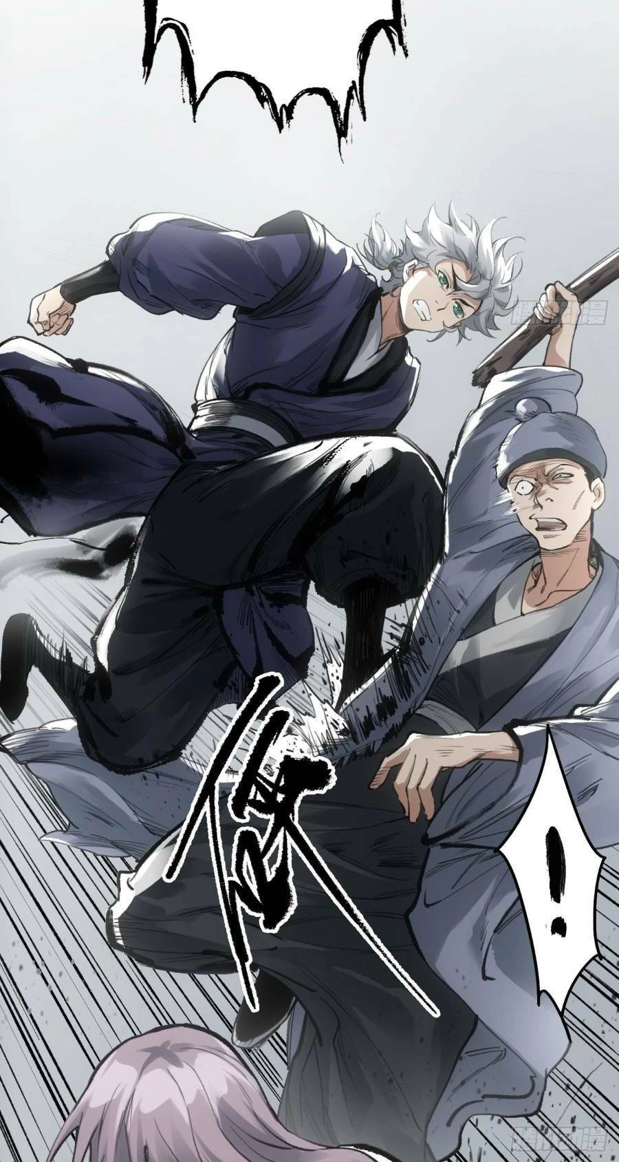 Xa Đao Nhân Chapter 5 - 24