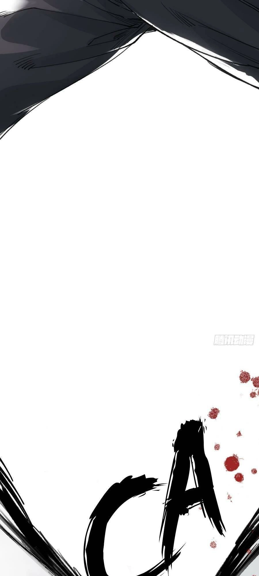 Xa Đao Nhân Chapter 6 - 39