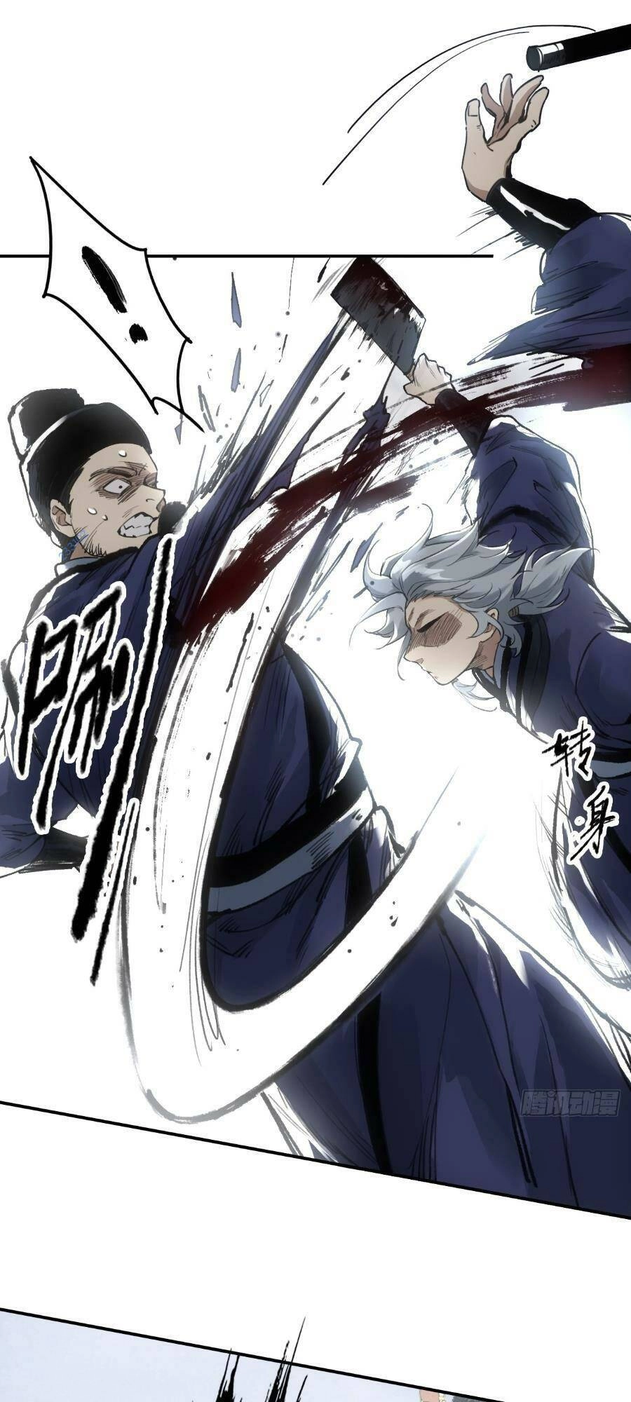 Xa Đao Nhân Chapter 7 - 1