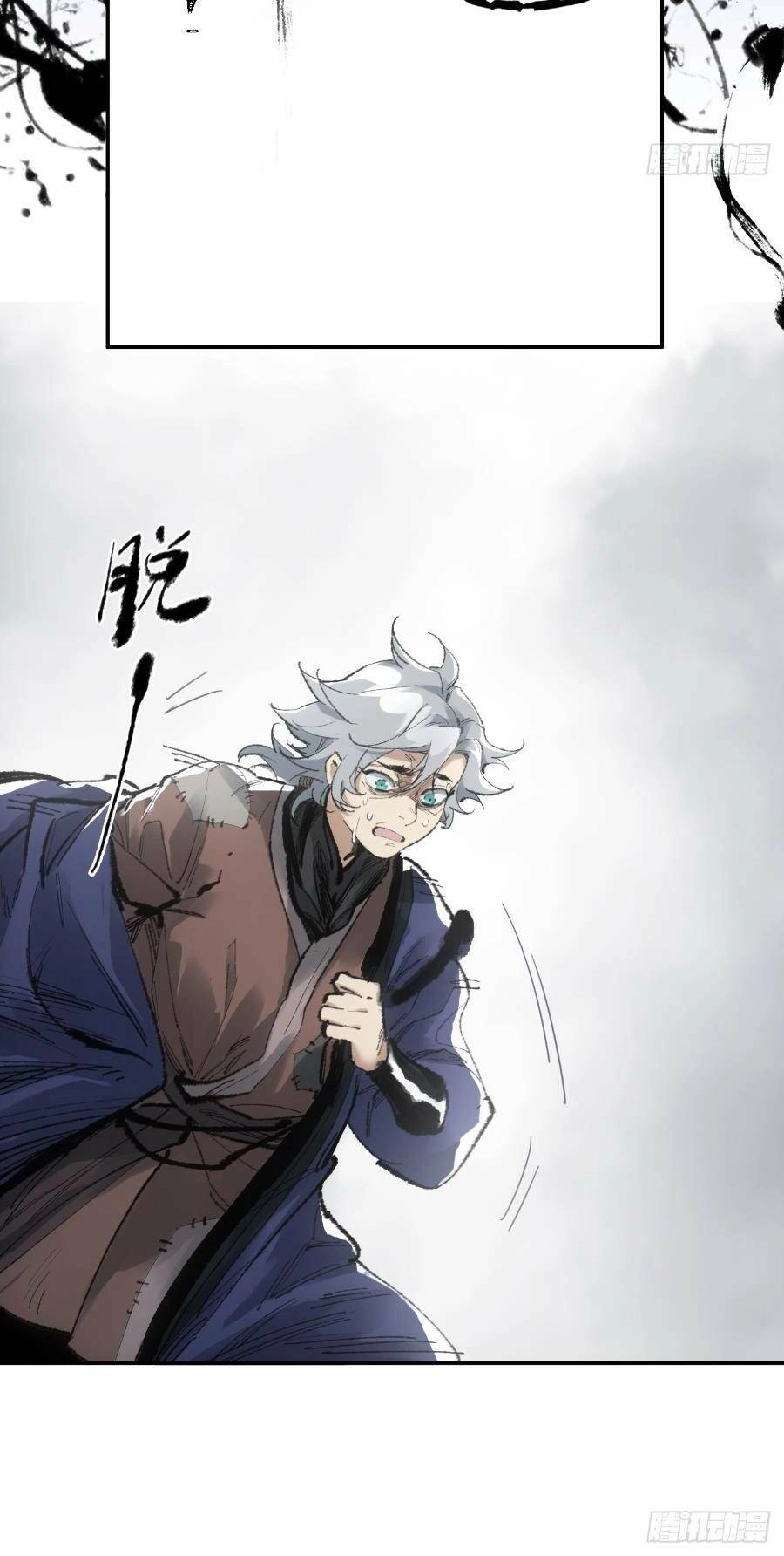 Xa Đao Nhân Chapter 7 - 9