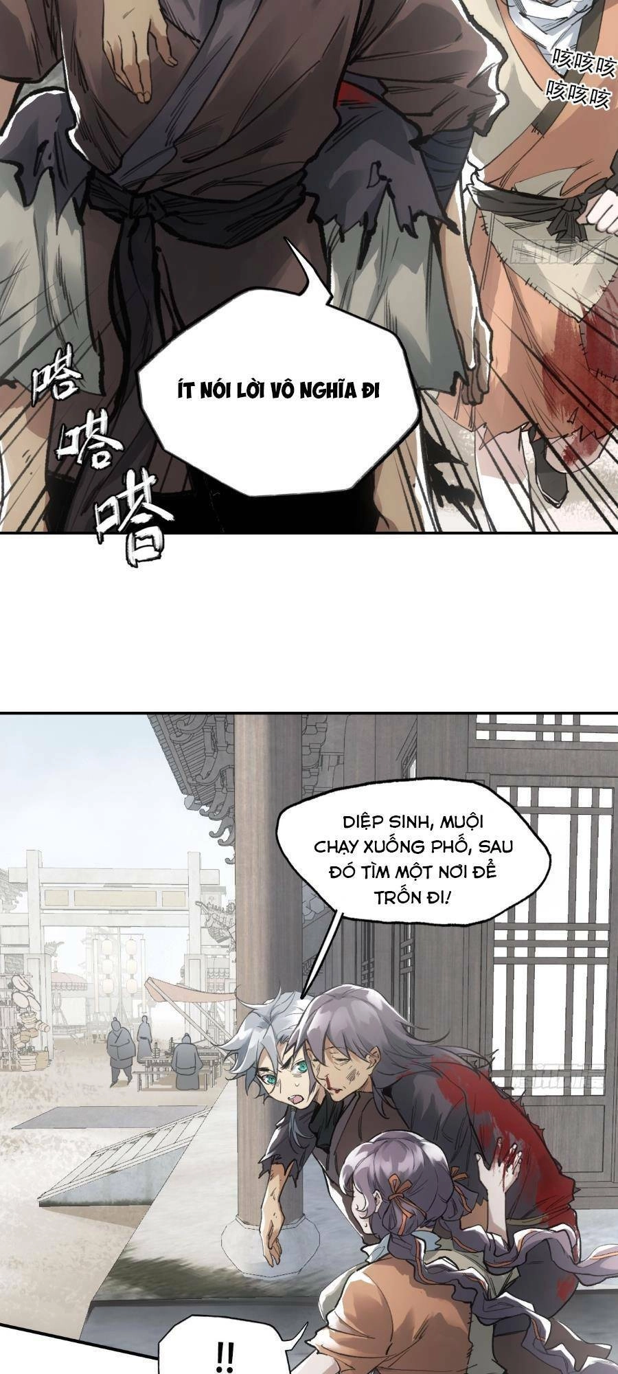 Xa Đao Nhân Chapter 7 - 16