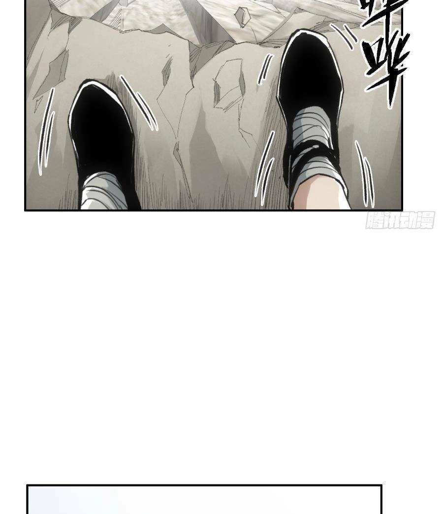 Xa Đao Nhân Chapter 7 - 37