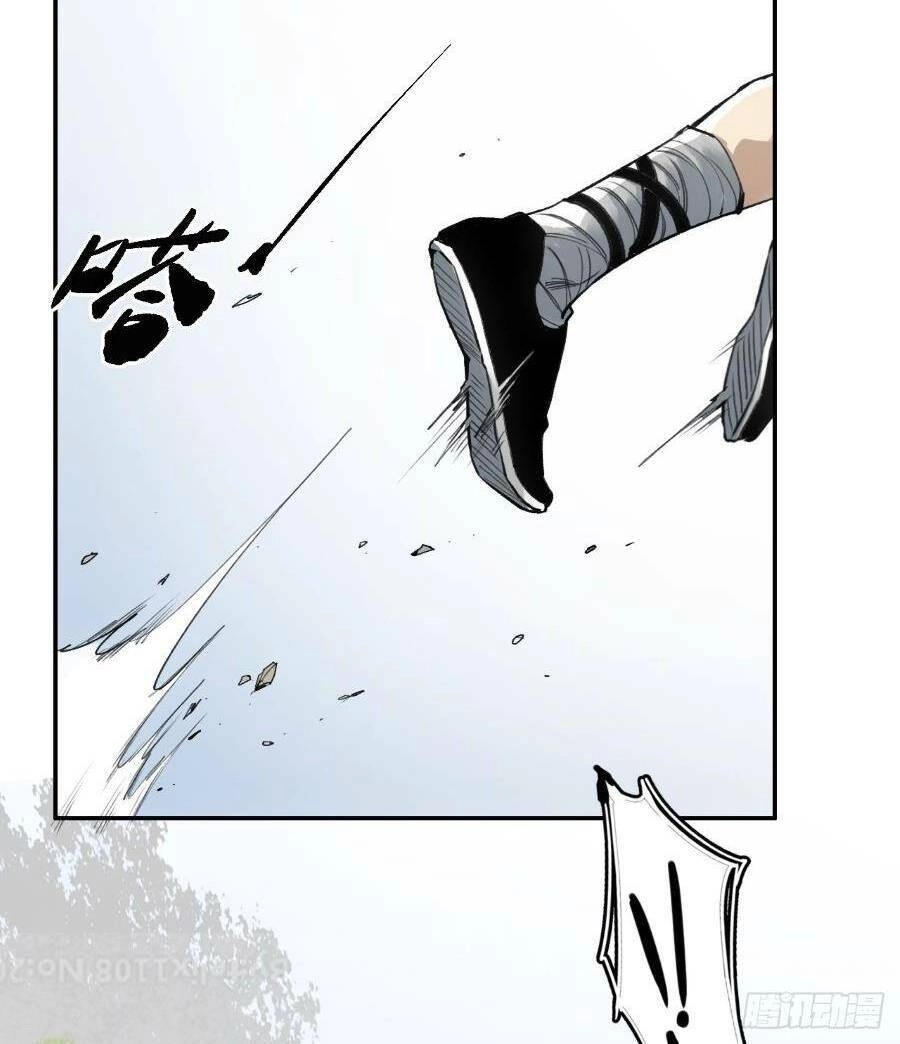 Xa Đao Nhân Chapter 7 - 38