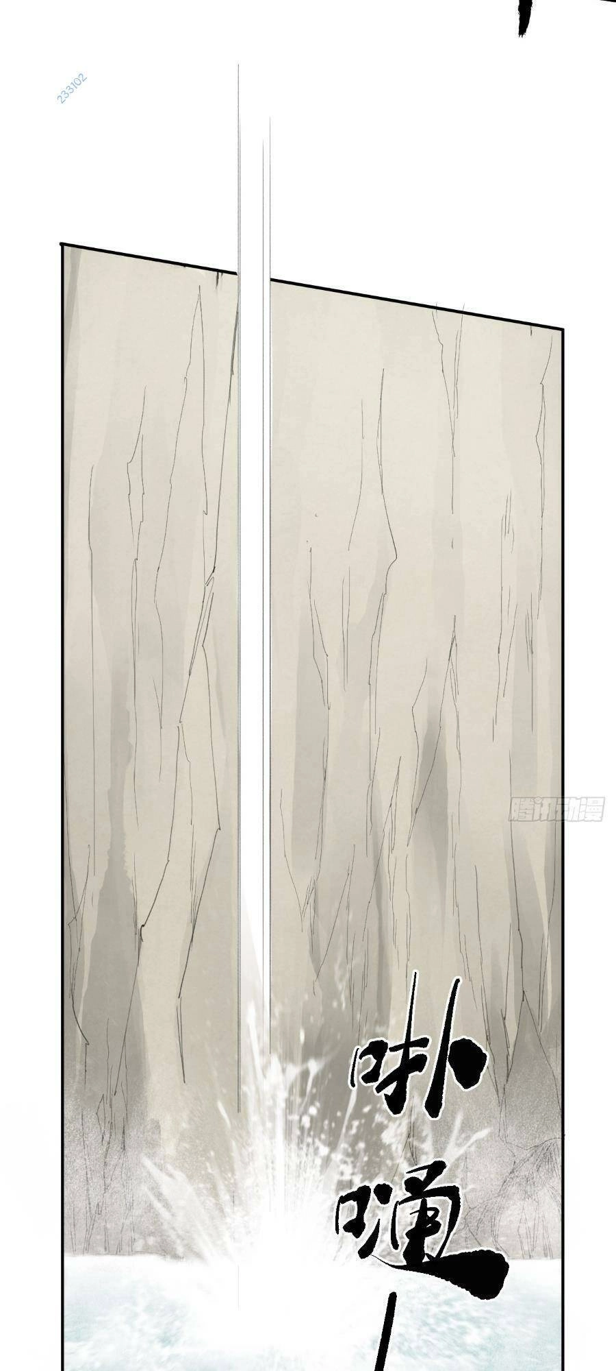 Xa Đao Nhân Chapter 7 - 40