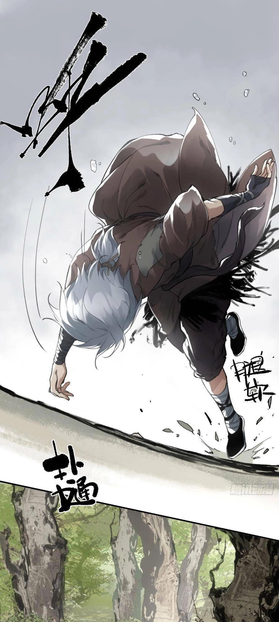 Xa Đao Nhân Chapter 7 - 44