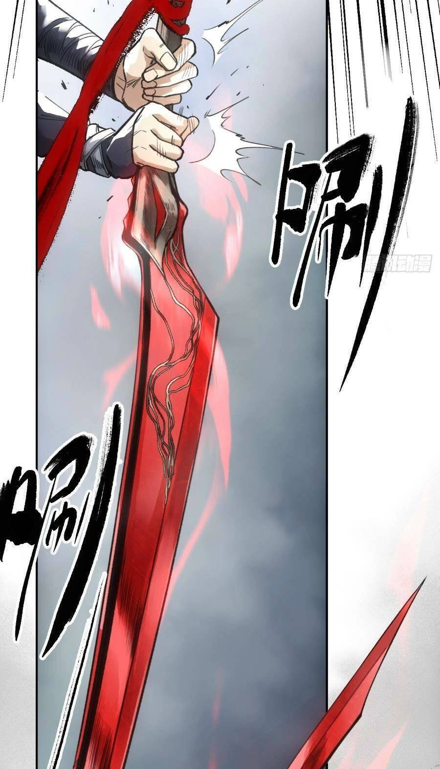 Xa Đao Nhân Chapter 8 - 28