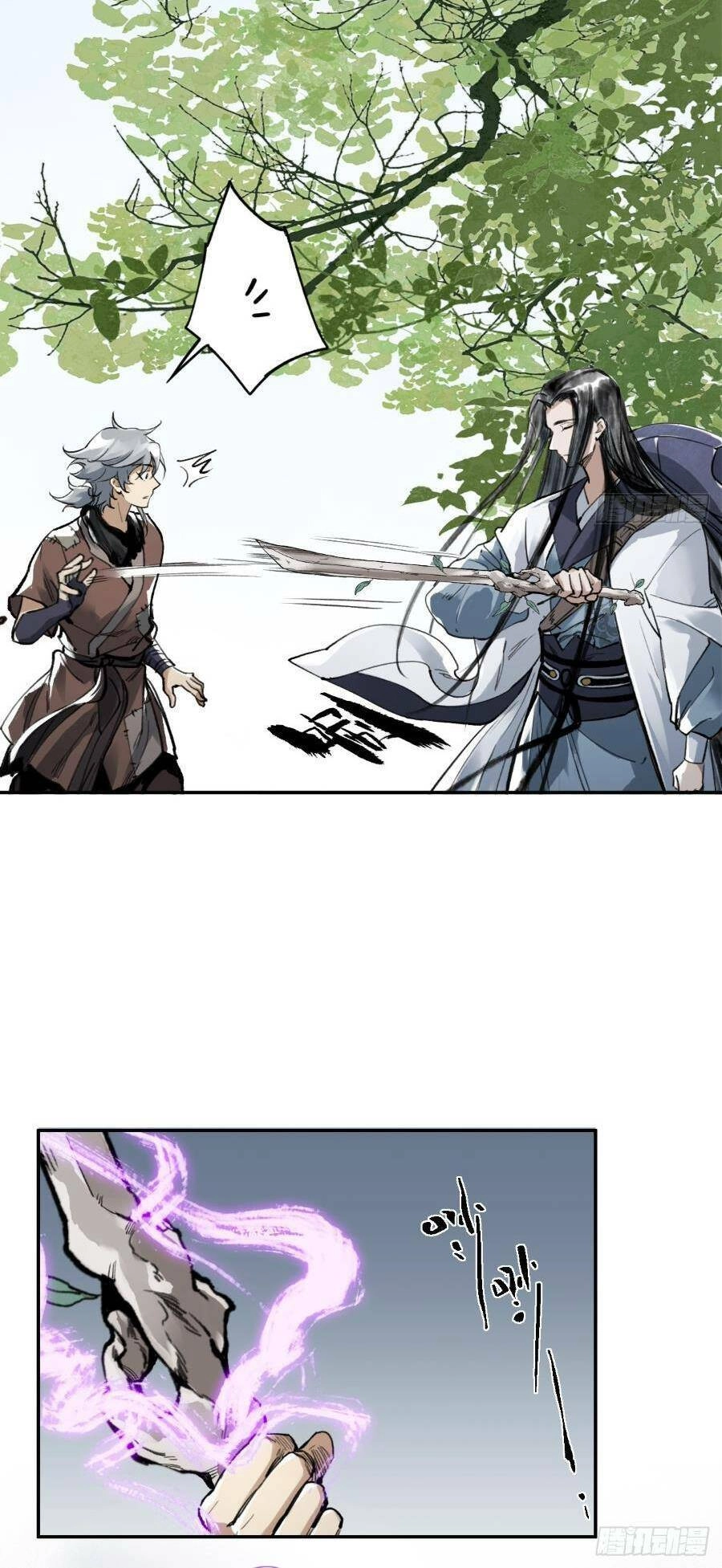 Xa Đao Nhân Chapter 8 - 42