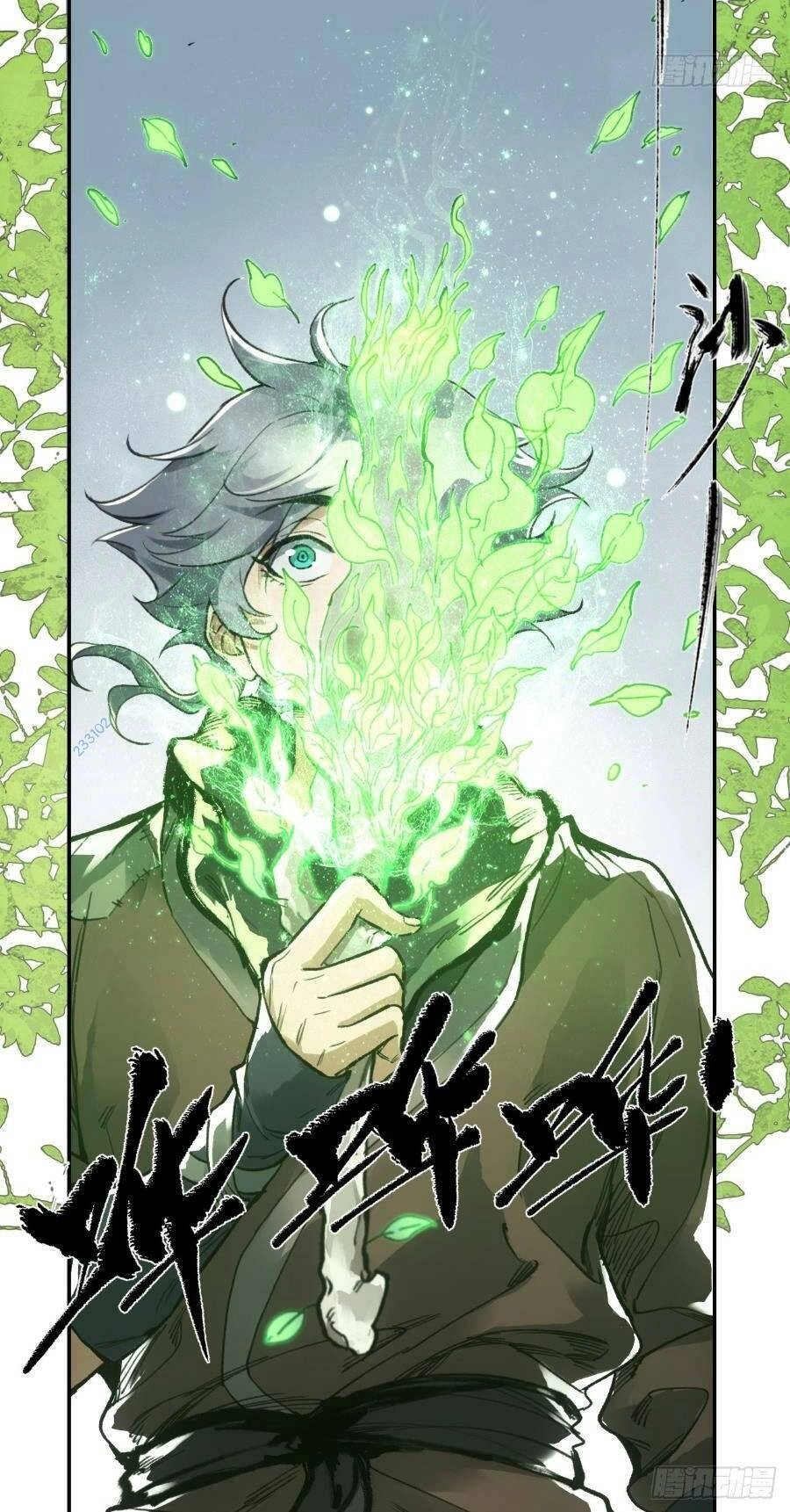 Xa Đao Nhân Chapter 9 - 5