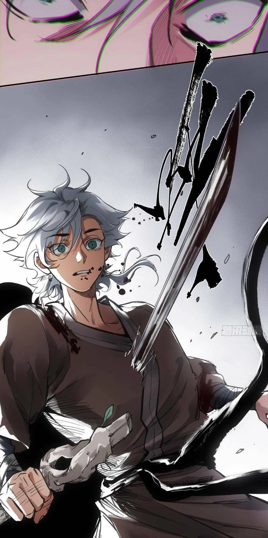 Xa Đao Nhân Chapter 11 - 27