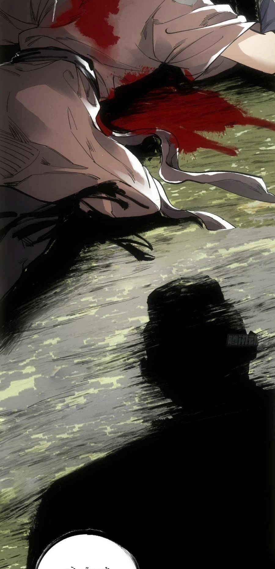 Xa Đao Nhân Chapter 12 - 3