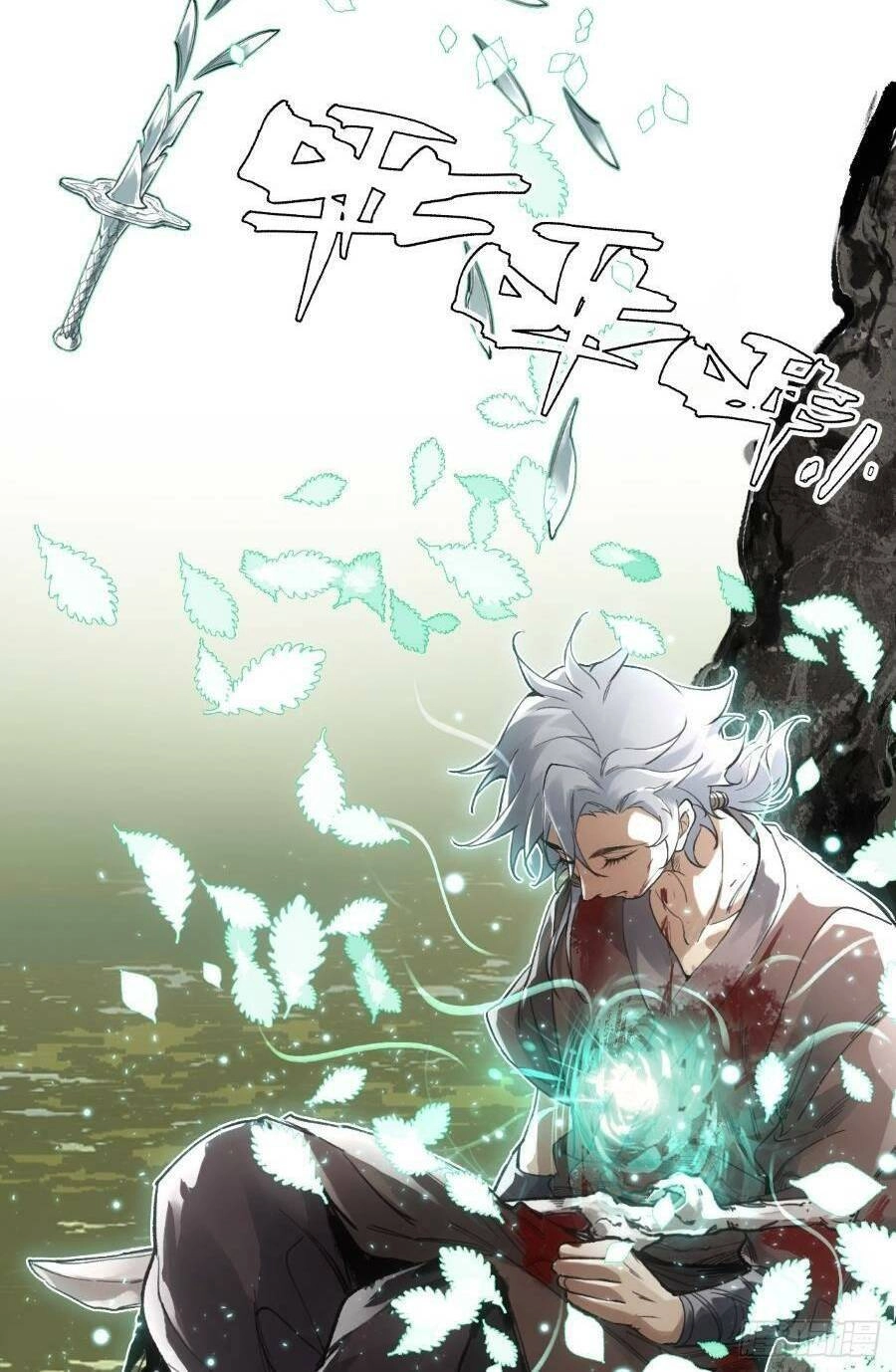 Xa Đao Nhân Chapter 13 - 21