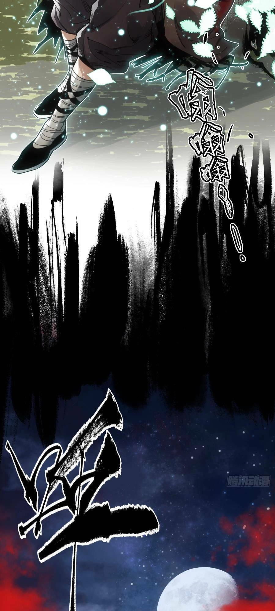 Xa Đao Nhân Chapter 13 - 22