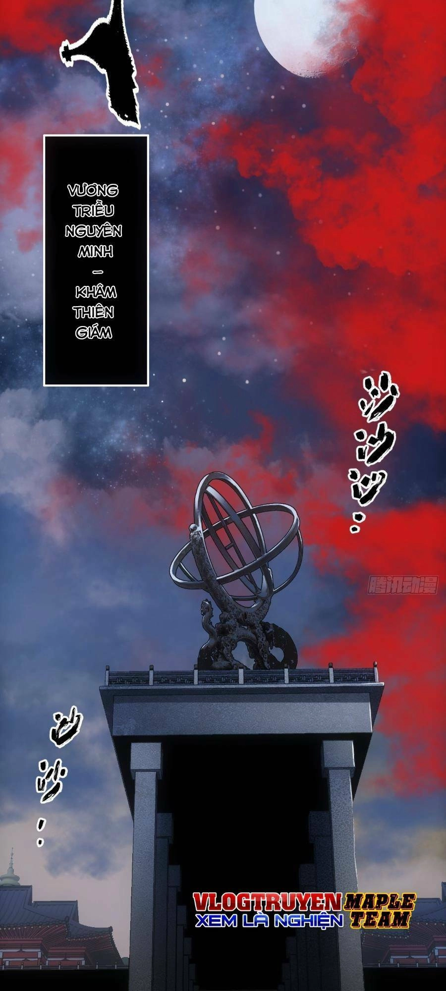 Xa Đao Nhân Chapter 13 - 23