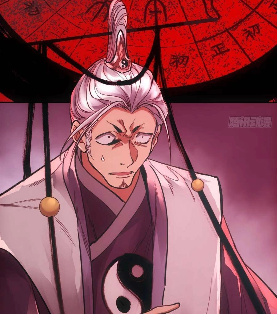 Xa Đao Nhân Chapter 13 - 25