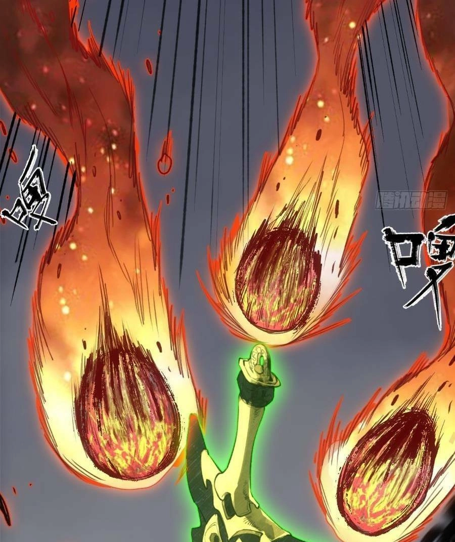 Xa Đao Nhân Chapter 14 - 9