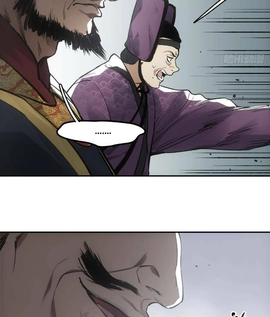 Xa Đao Nhân Chapter 14 - 14