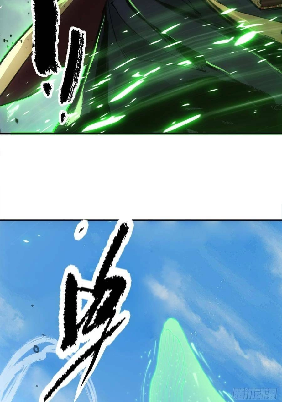 Xa Đao Nhân Chapter 14 - 37