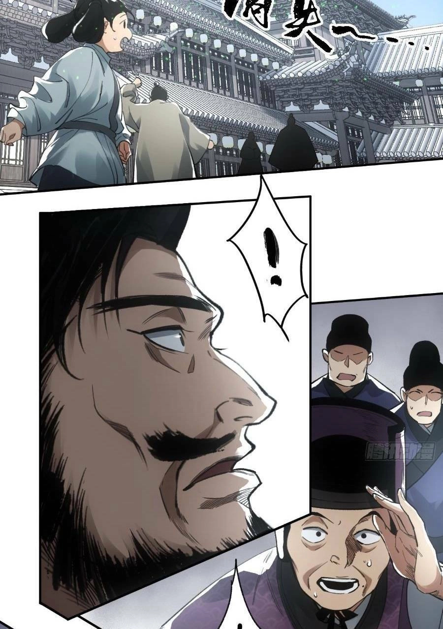 Xa Đao Nhân Chapter 14 - 41