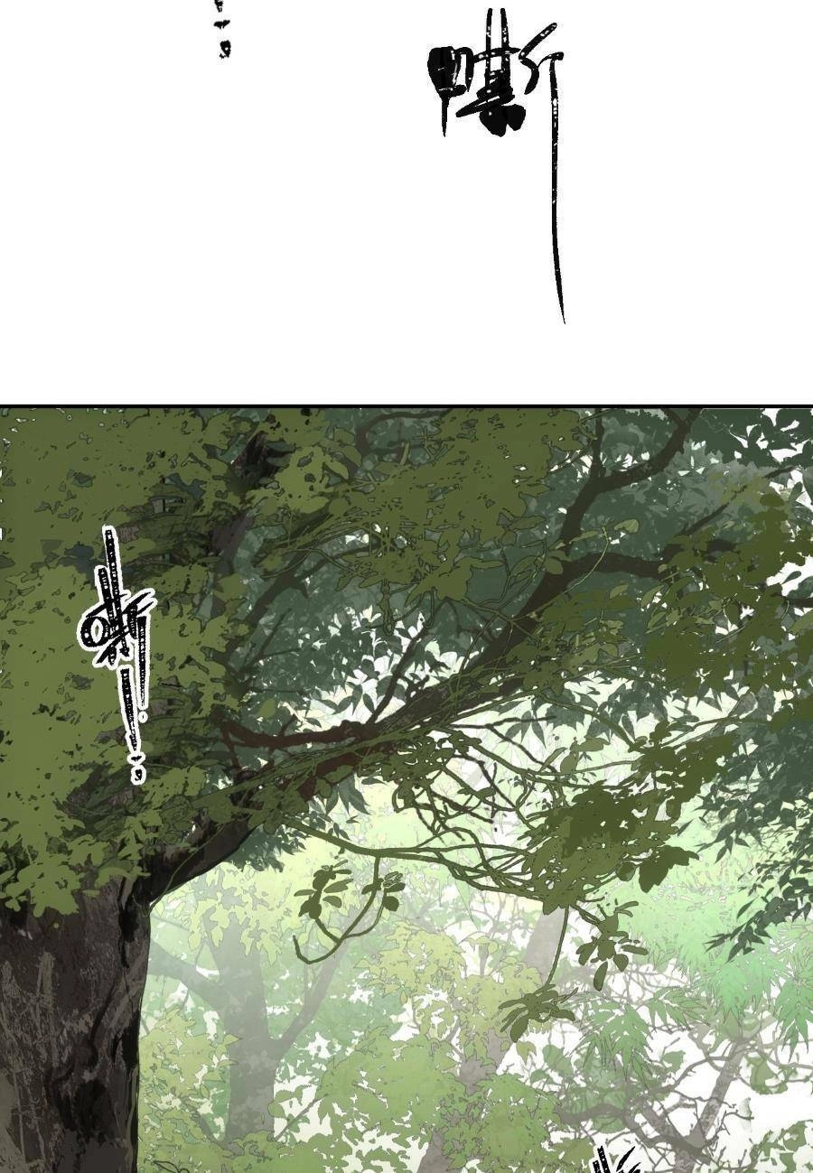 Xa Đao Nhân Chapter 14 - 49