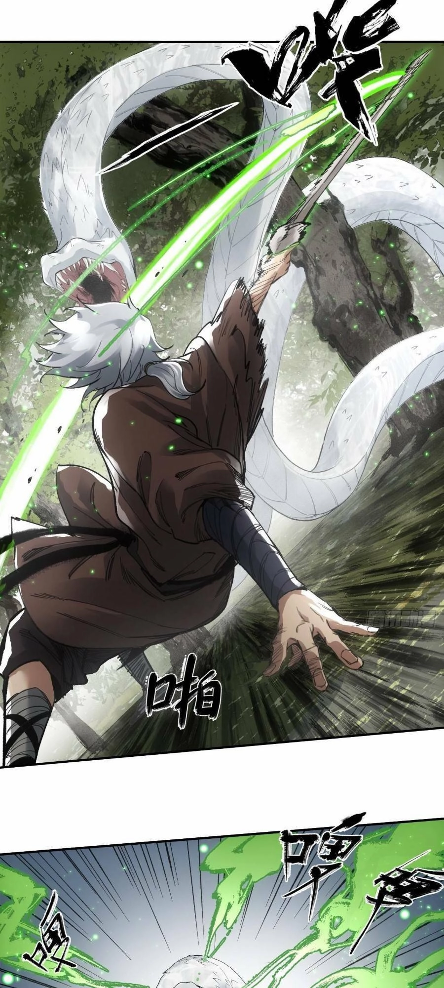 Xa Đao Nhân Chapter 15 - 15