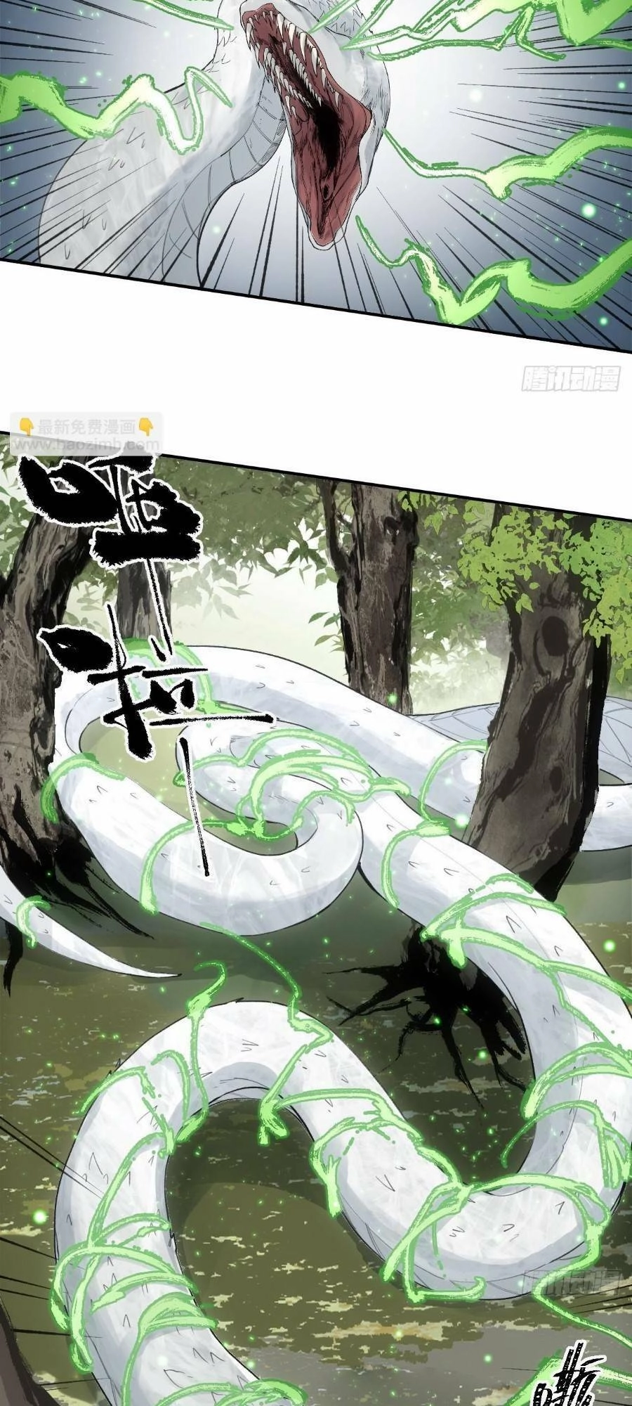 Xa Đao Nhân Chapter 15 - 16