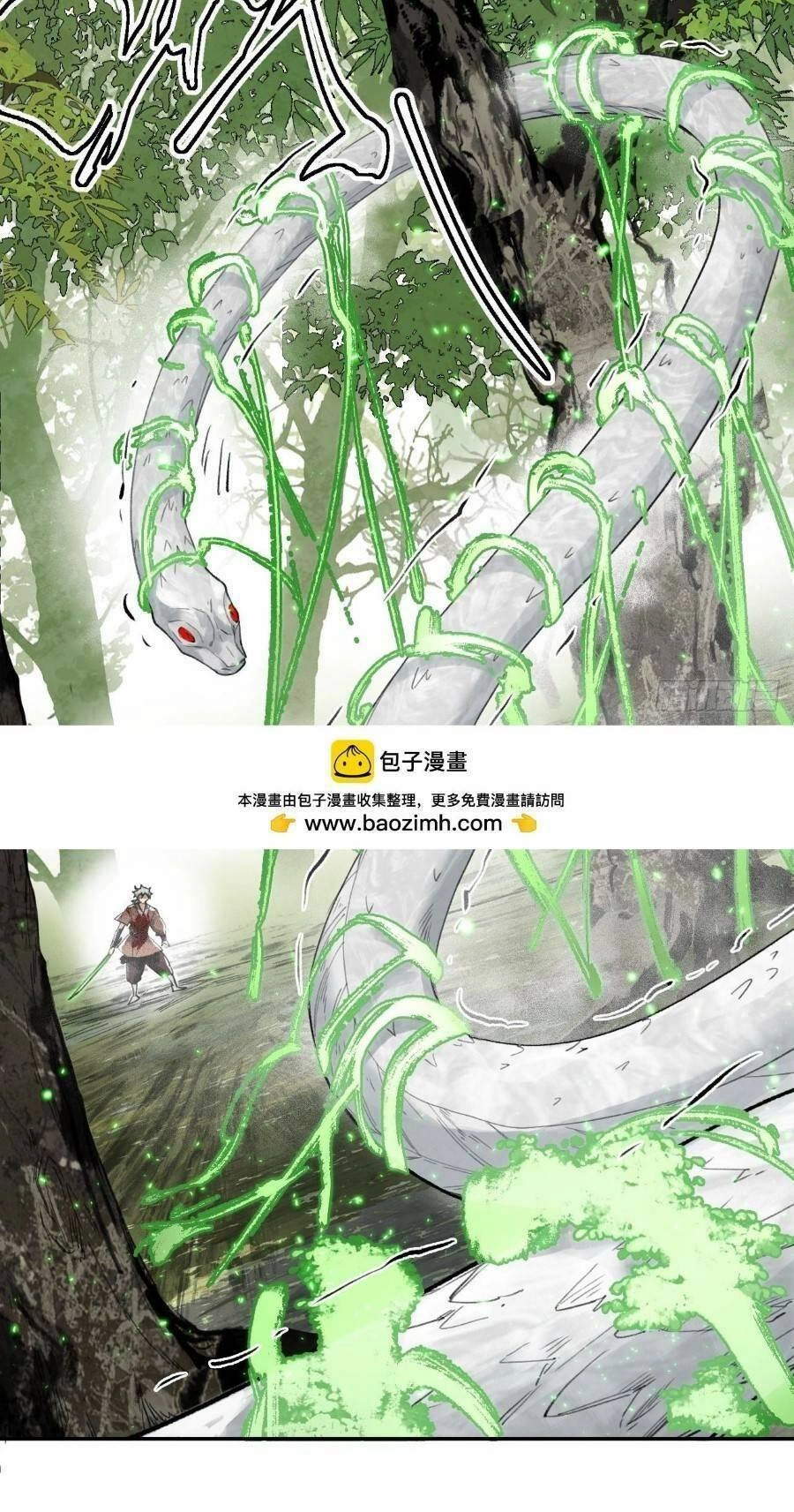 Xa Đao Nhân Chapter 15 - 29