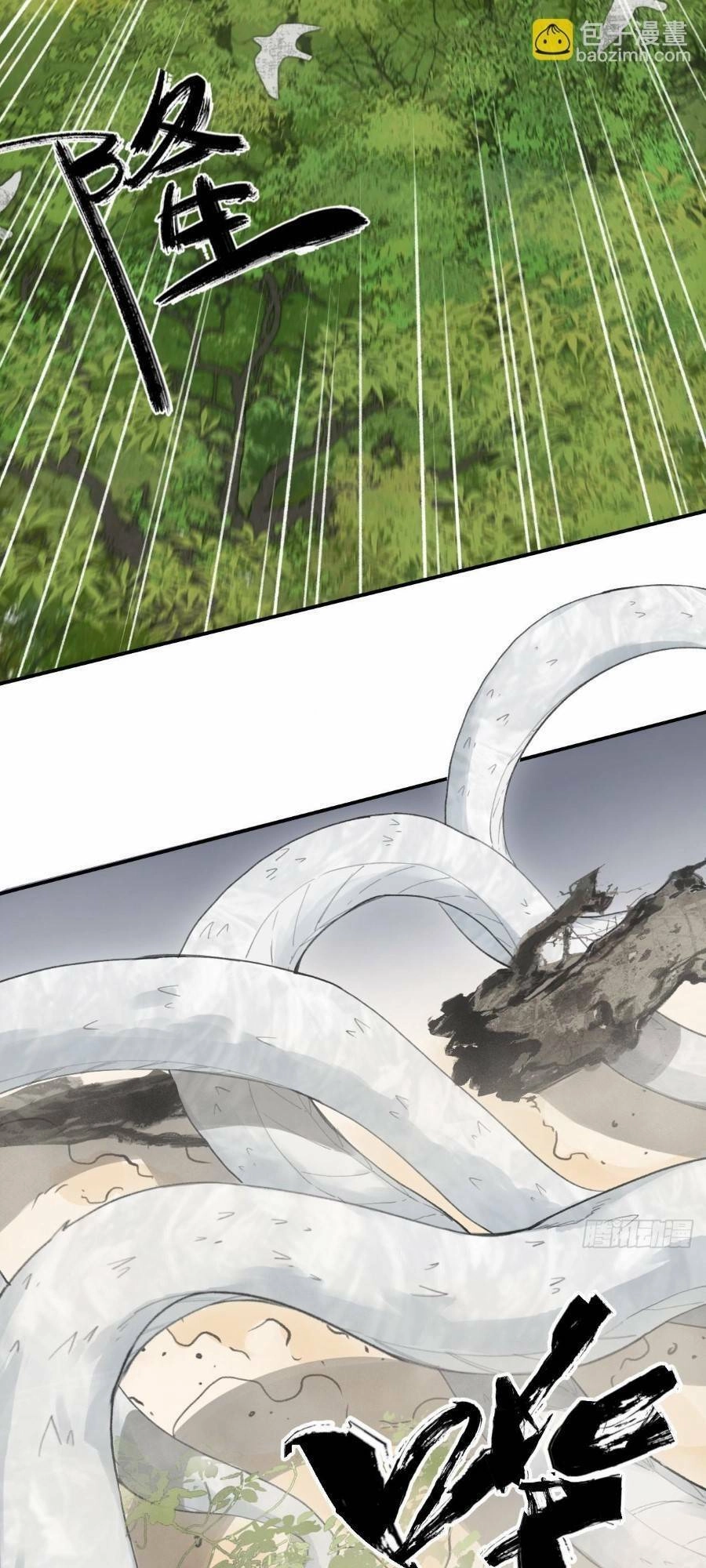 Xa Đao Nhân Chapter 15 - 51