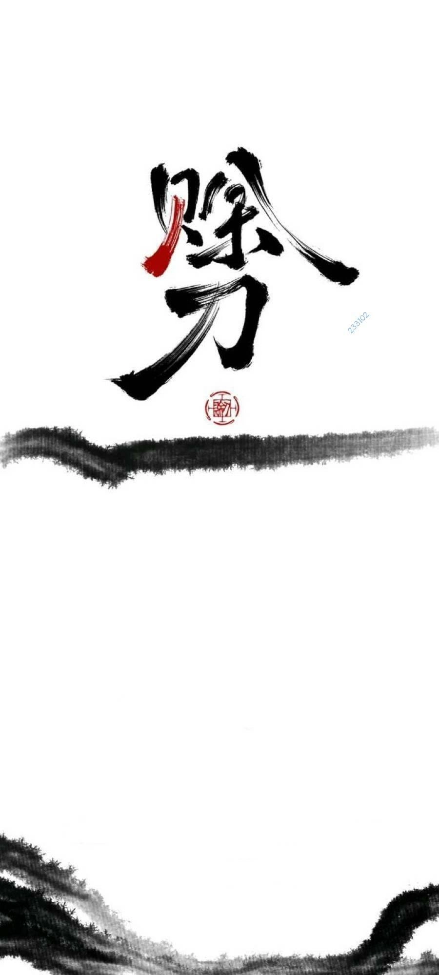 Xa Đao Nhân Chapter 16 - 1