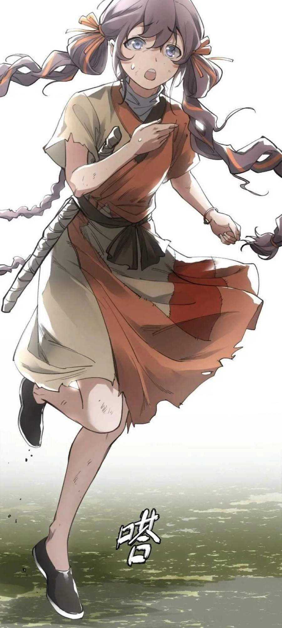 Xa Đao Nhân Chapter 16 - 25