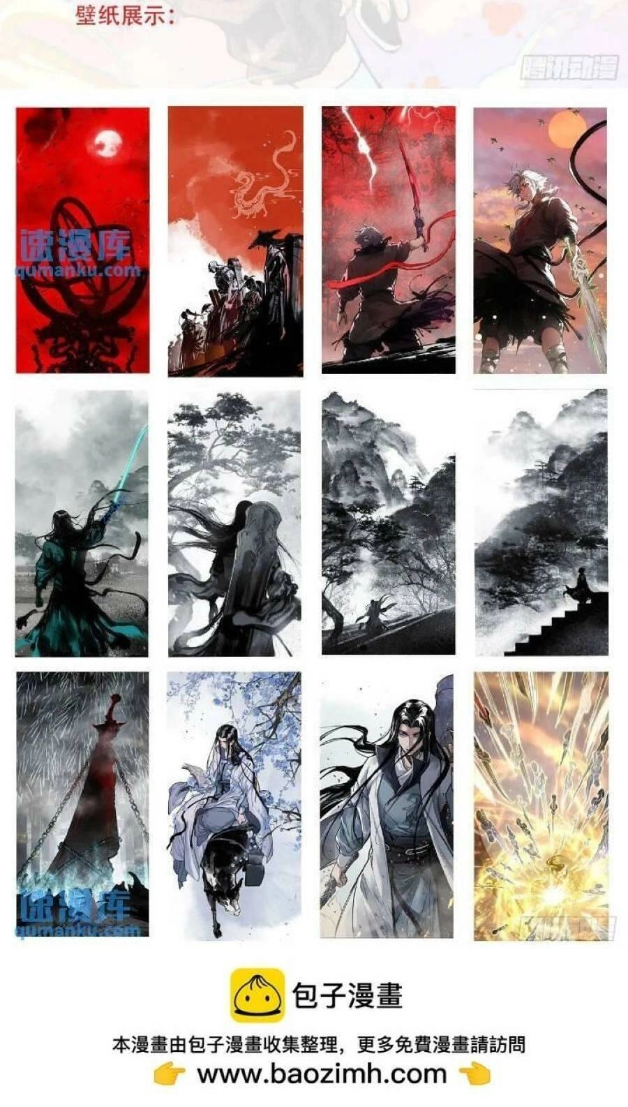 Xa Đao Nhân Chapter 16 - 46