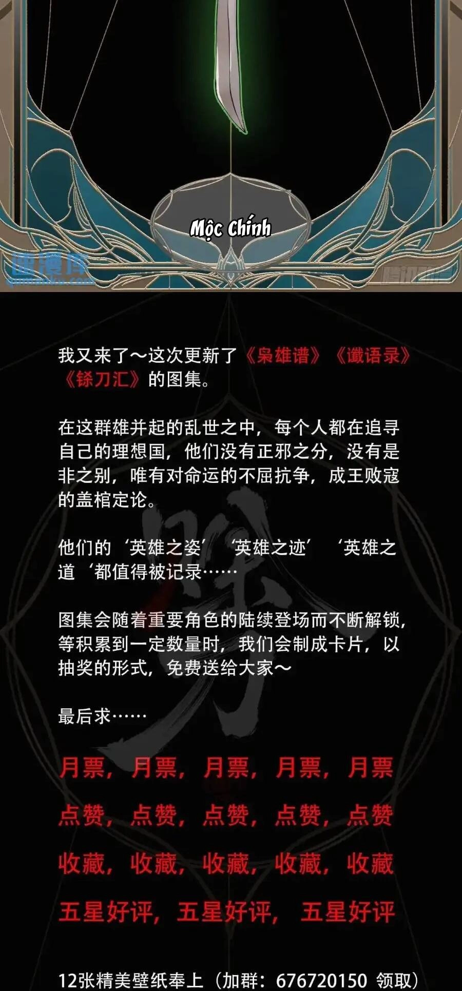 Xa Đao Nhân Chapter 19 - 60