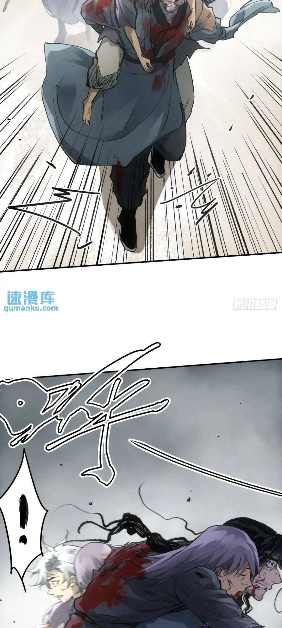 Xa Đao Nhân Chapter 20 - 21