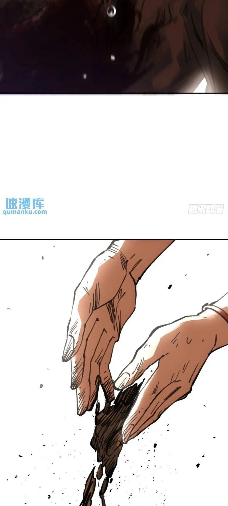 Xa Đao Nhân Chapter 20 - 51