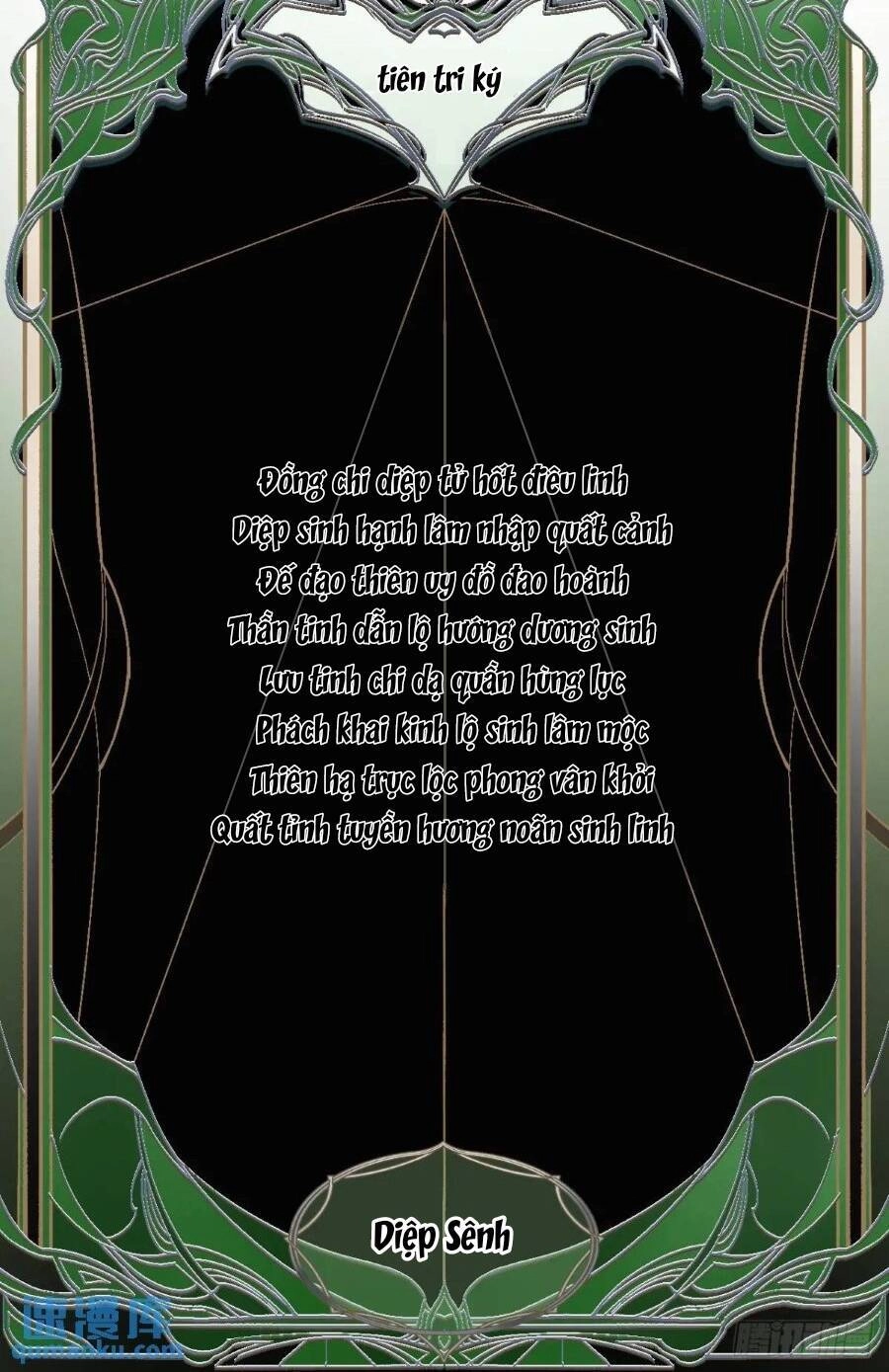 Xa Đao Nhân Chapter 20 - 55