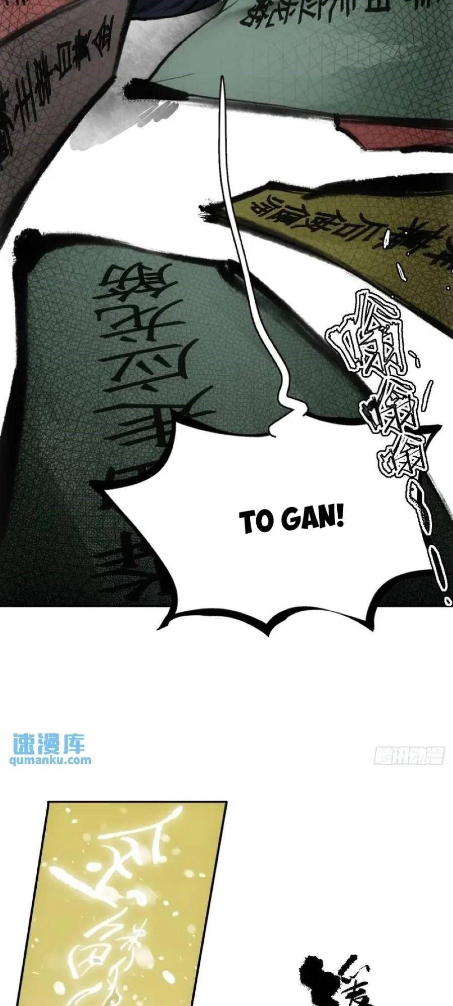 Xa Đao Nhân Chapter 21 - 12