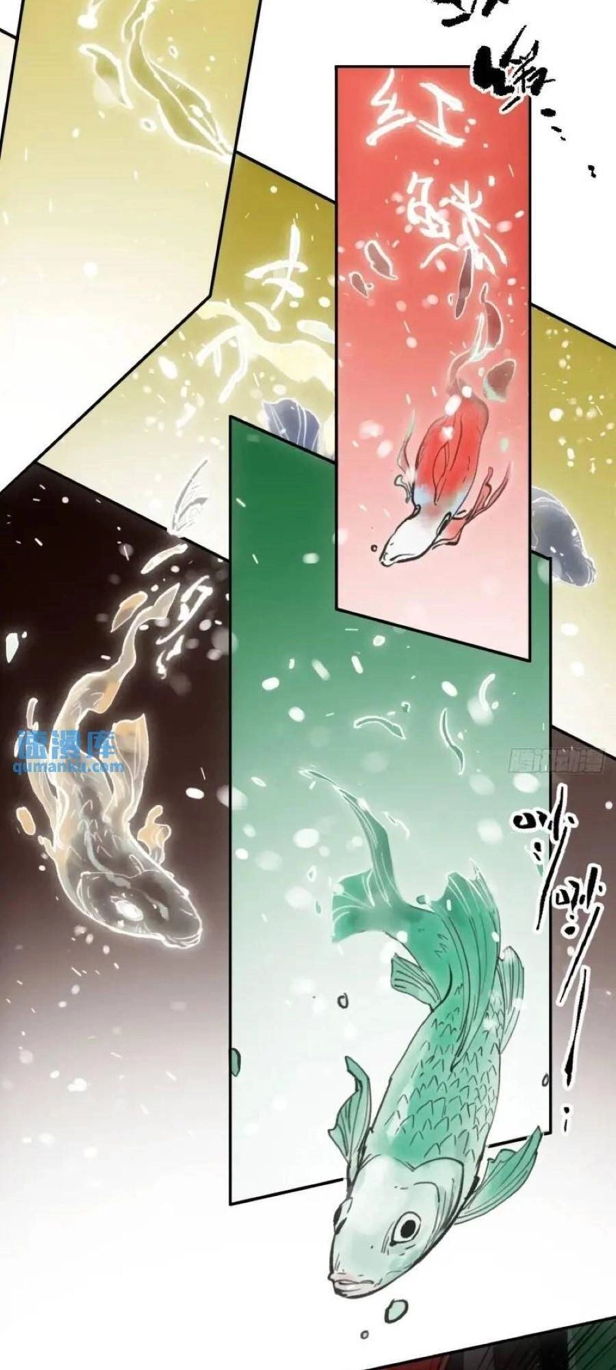 Xa Đao Nhân Chapter 21 - 13