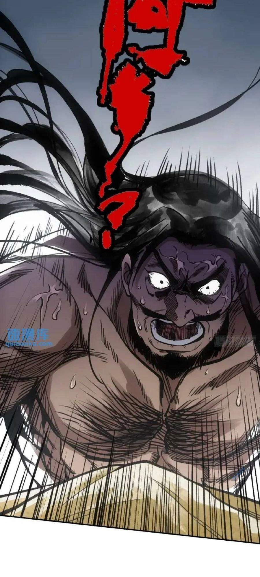 Xa Đao Nhân Chapter 21 - 17