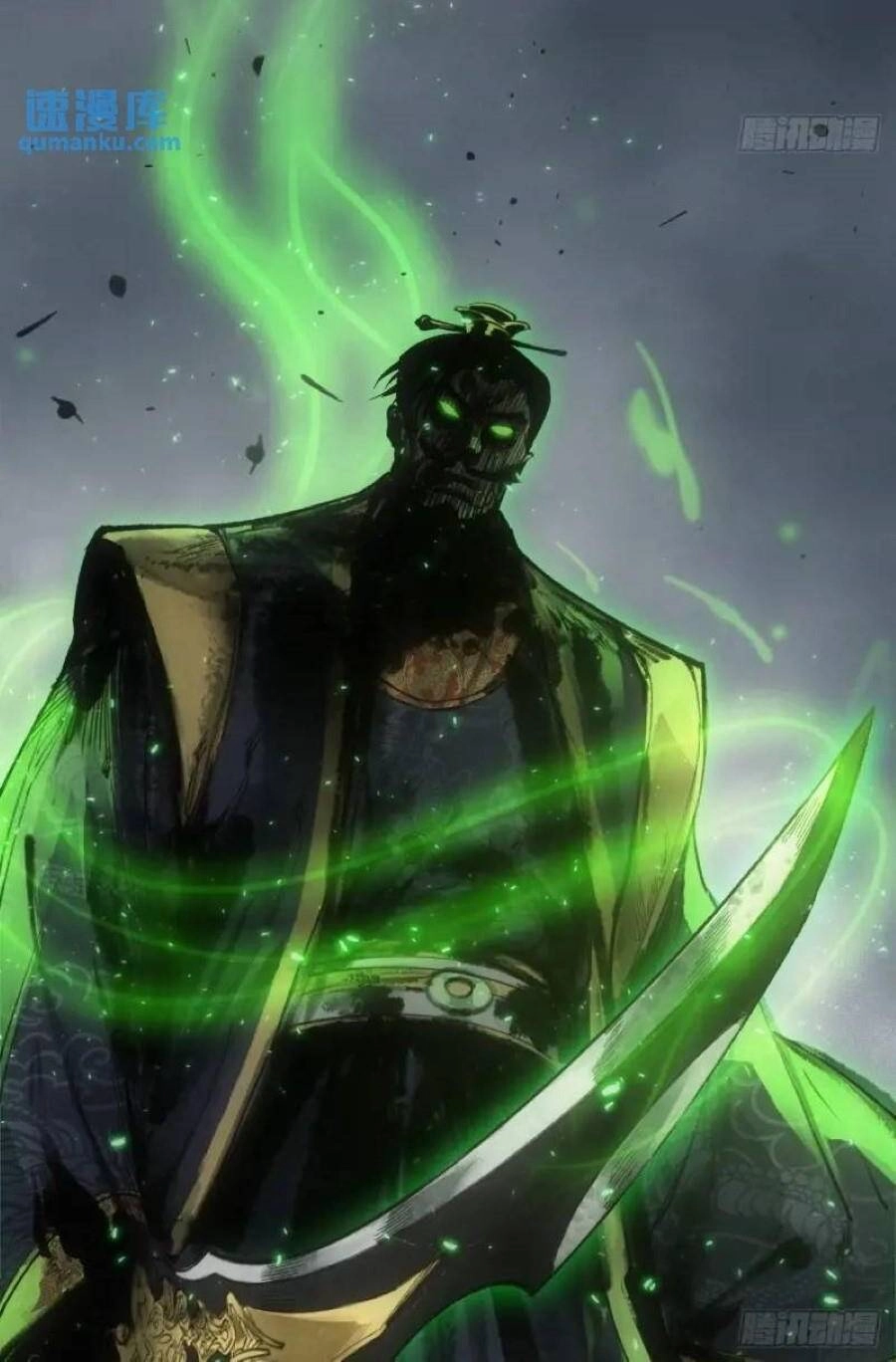 Xa Đao Nhân Chapter 21 - 61